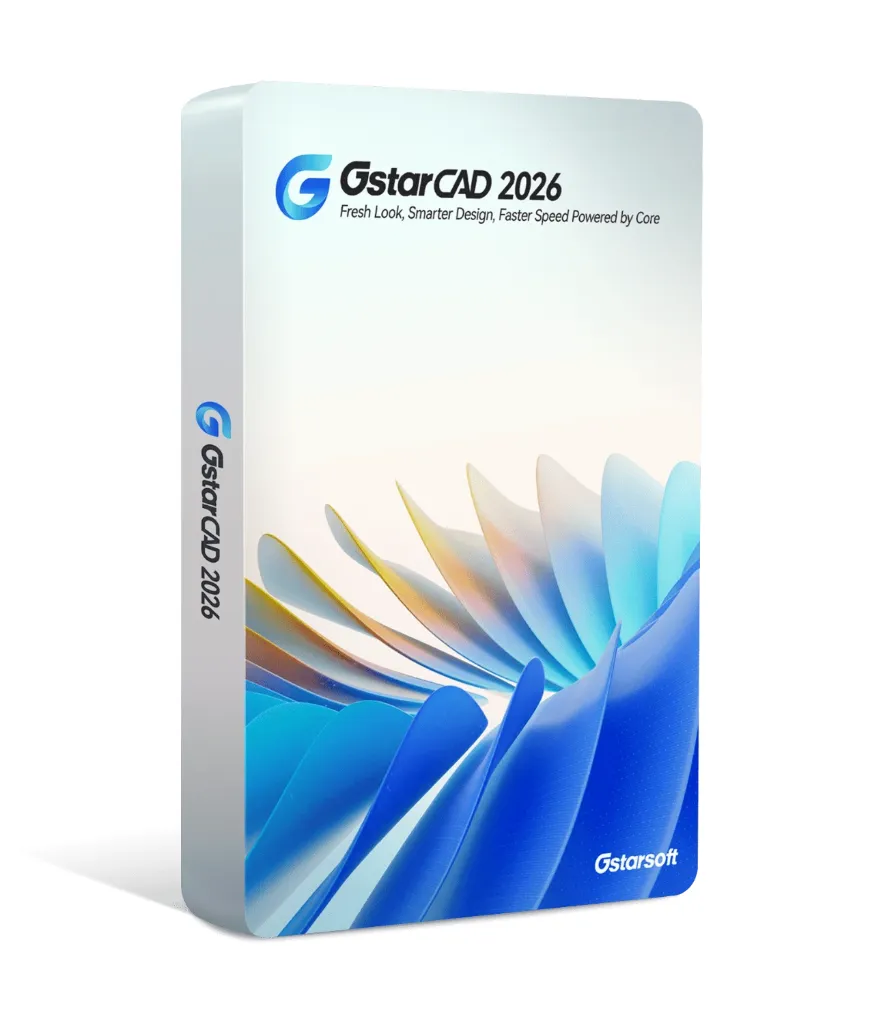 GstarCAD 2027 Stander 2D